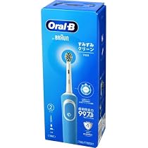 ブラウンOral-Bすみずみクリーンで快適な口腔ケア